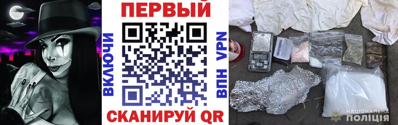 мориарти наркотические препараты  купить  цена  Фурманов  Amphetamine VHQ 