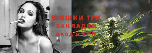 бошки Белоозёрский
