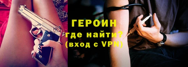 бошки Белоозёрский