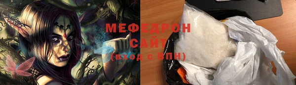 гашиш Беломорск
