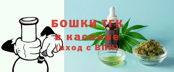 бошки Белоозёрский