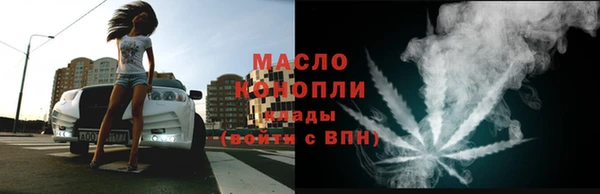 бошки Белоозёрский