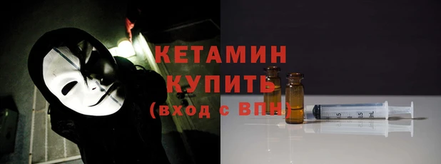 гашиш Беломорск