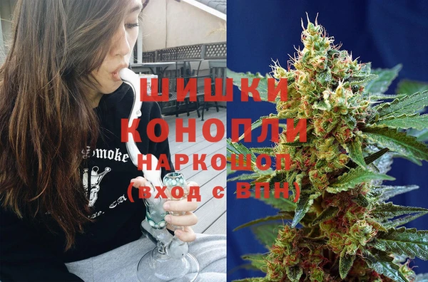 гашиш Беломорск