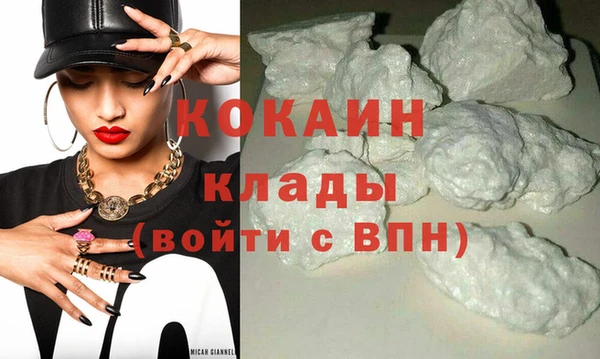 бошки Белоозёрский
