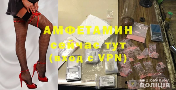 гашиш Беломорск