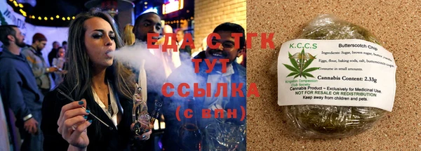 бошки Белоозёрский