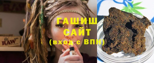 каннабис Белокуриха