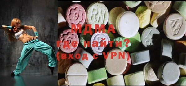 каннабис Белокуриха