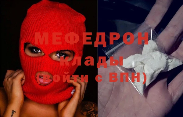 бошки Белоозёрский